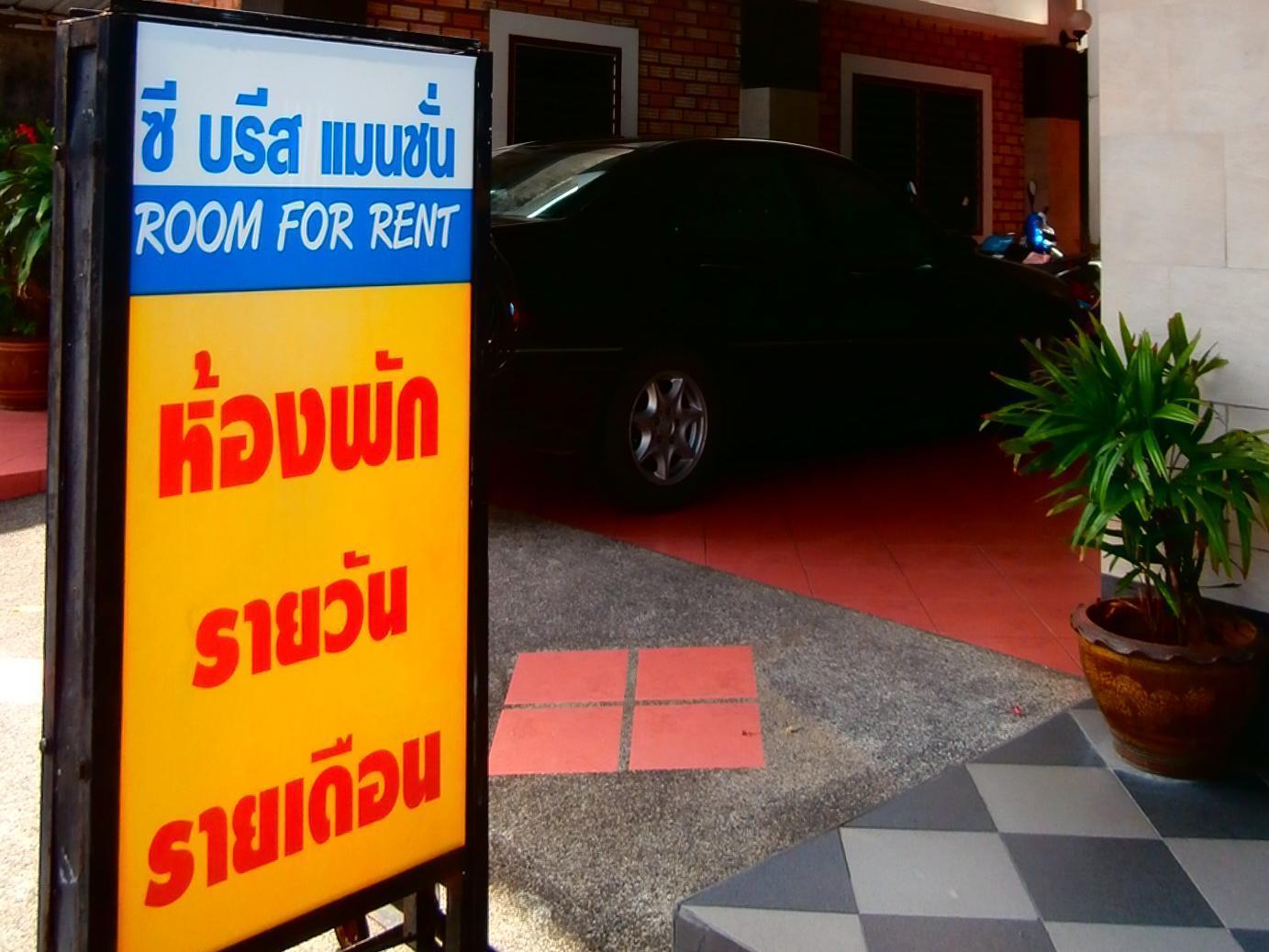 Seabreeze Mansion Hotel Phuket Kültér fotó