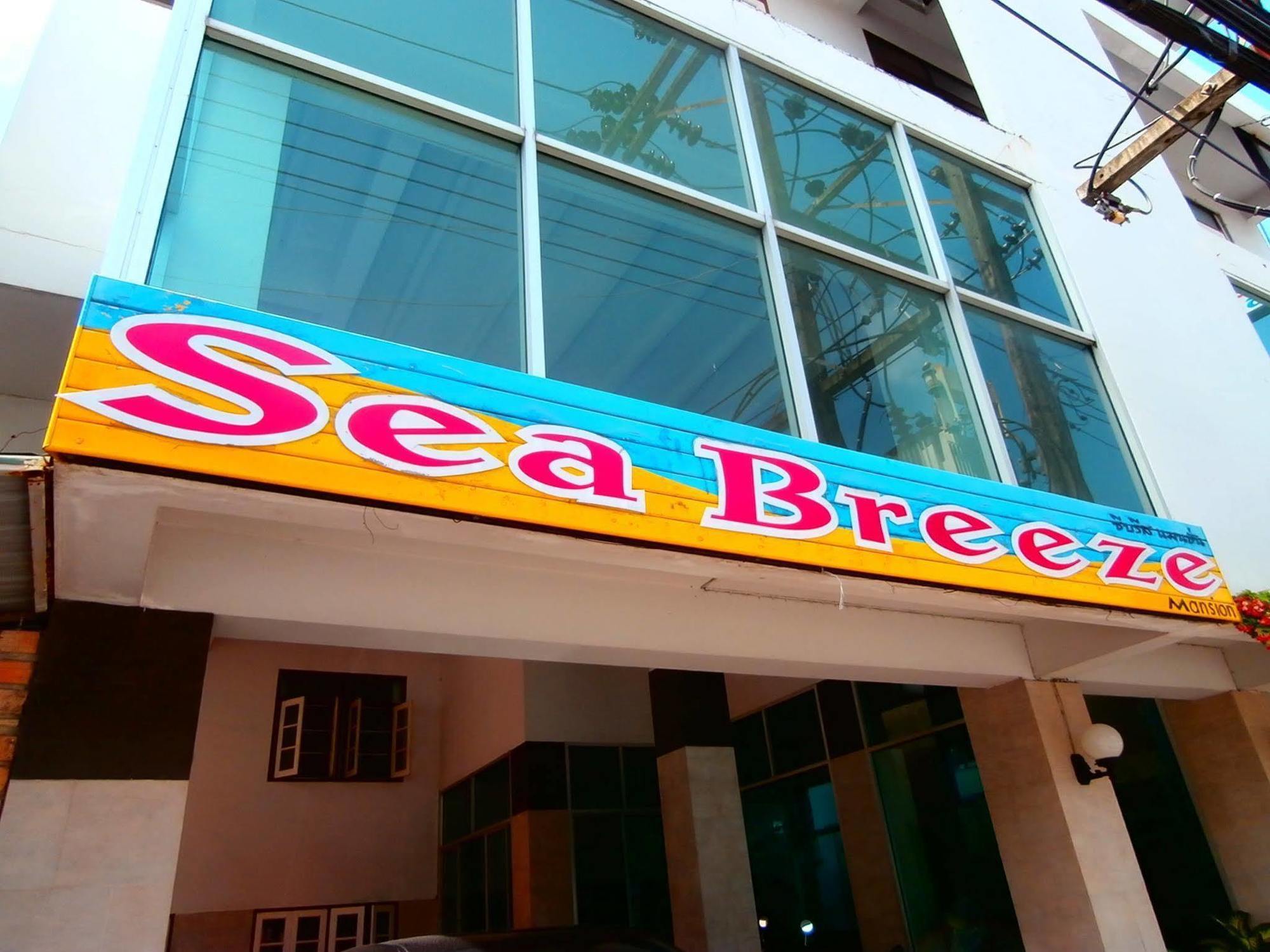 Seabreeze Mansion Hotel Phuket Kültér fotó
